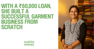 Successful Garment Business