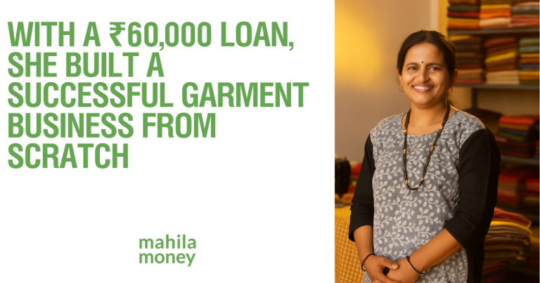 Successful Garment Business