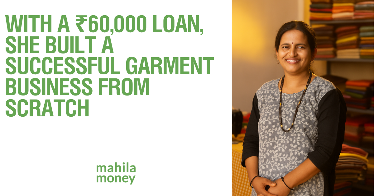 Successful Garment Business