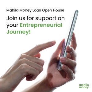 mahila money business loan open house