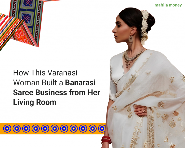 saree reselling business