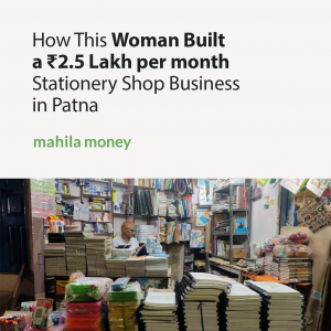 Stationery Shop Business