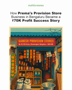 Provision Store Business
