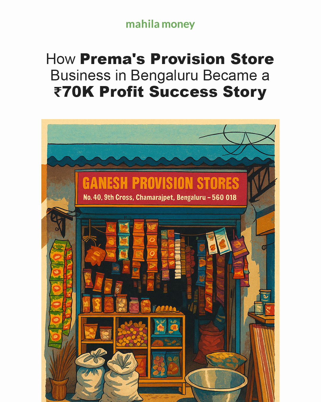Provision Store Business