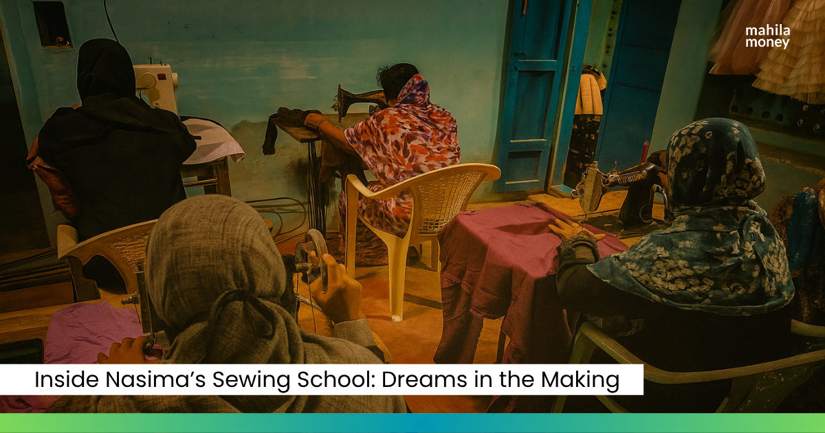 Sewing business