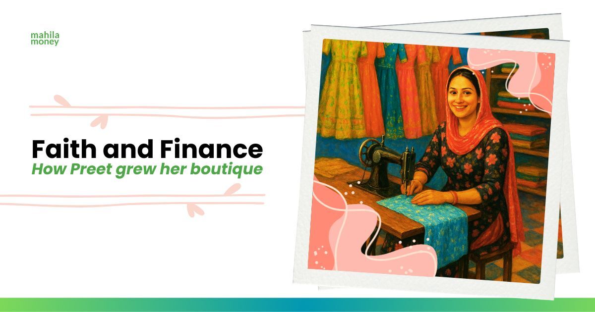 tailoring business from home