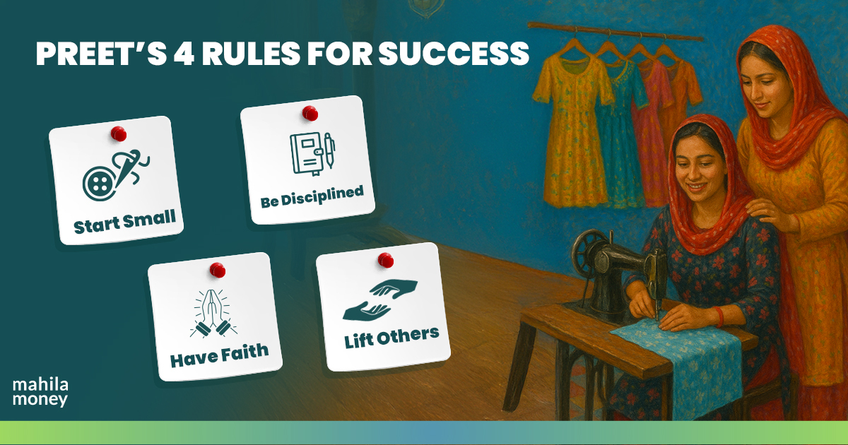Tailoring Business from Home 