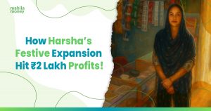 business expansion