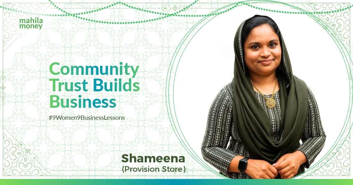 women entrepreneurs 