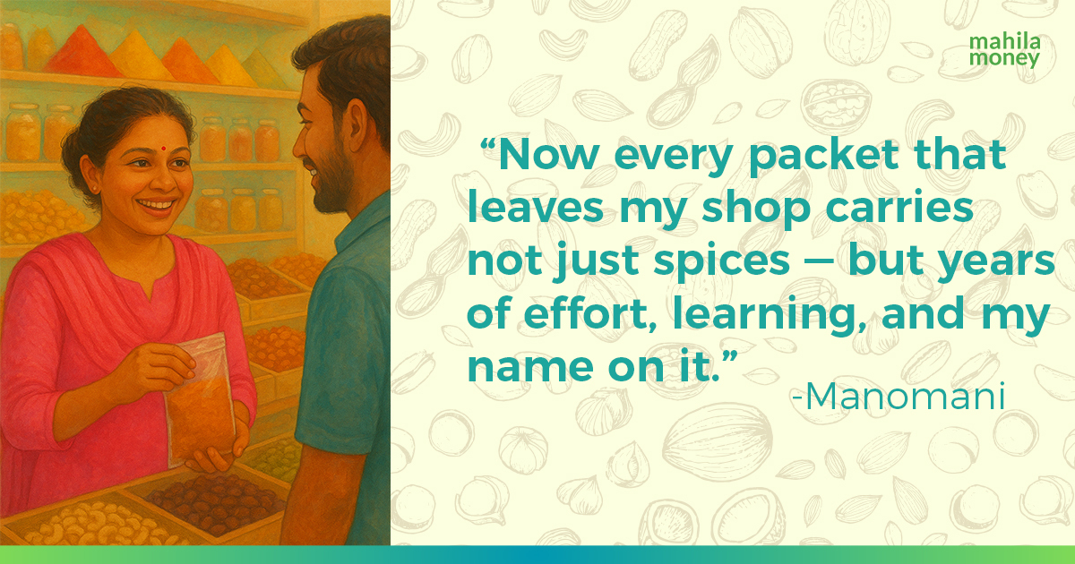 Wholesale Spice Business